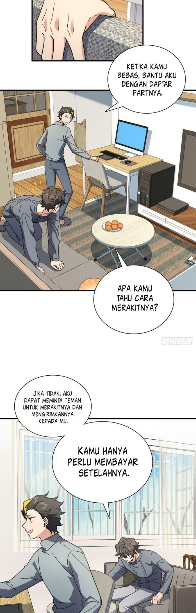 Halaman 12