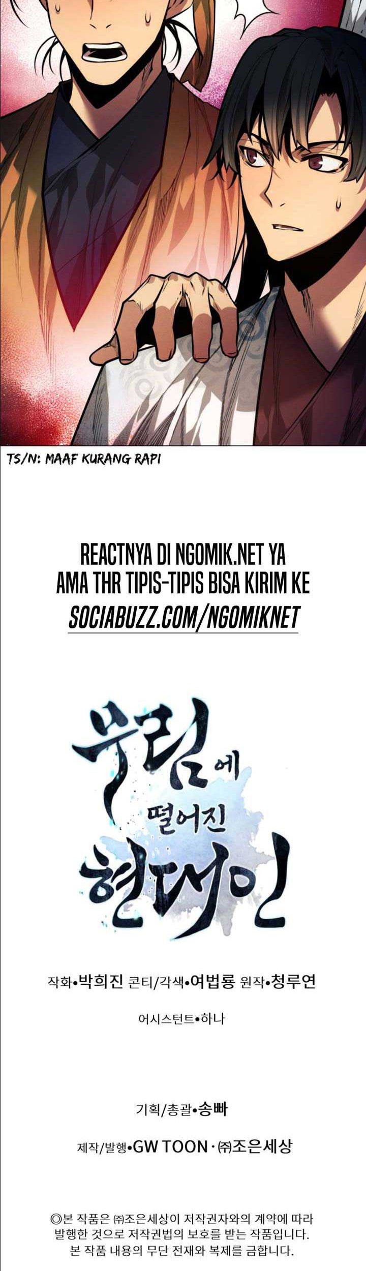 Halaman 79