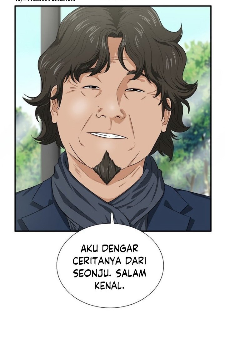 Halaman 57