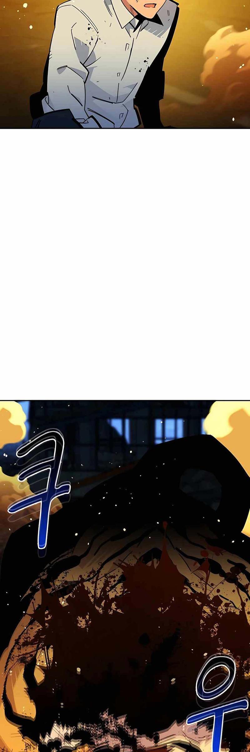 Halaman 147