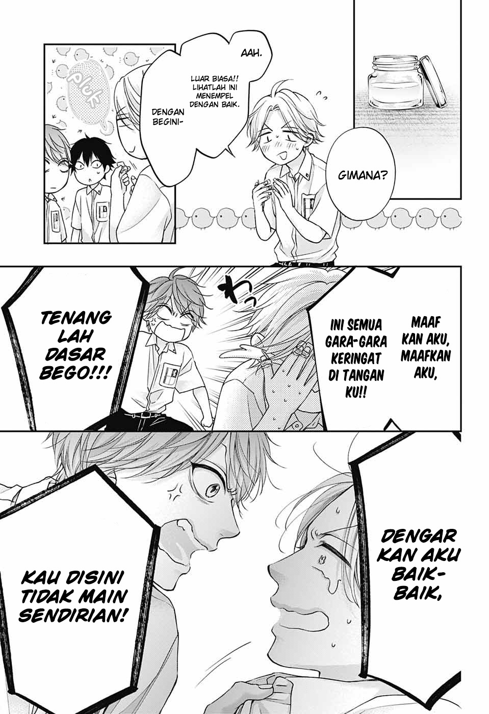 Halaman 228