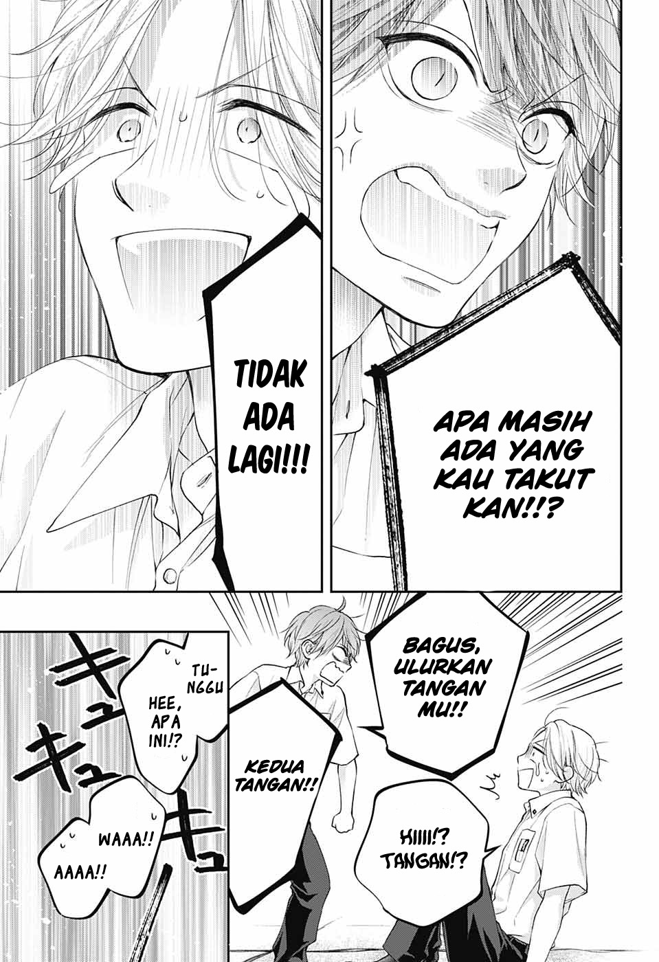 Halaman 230