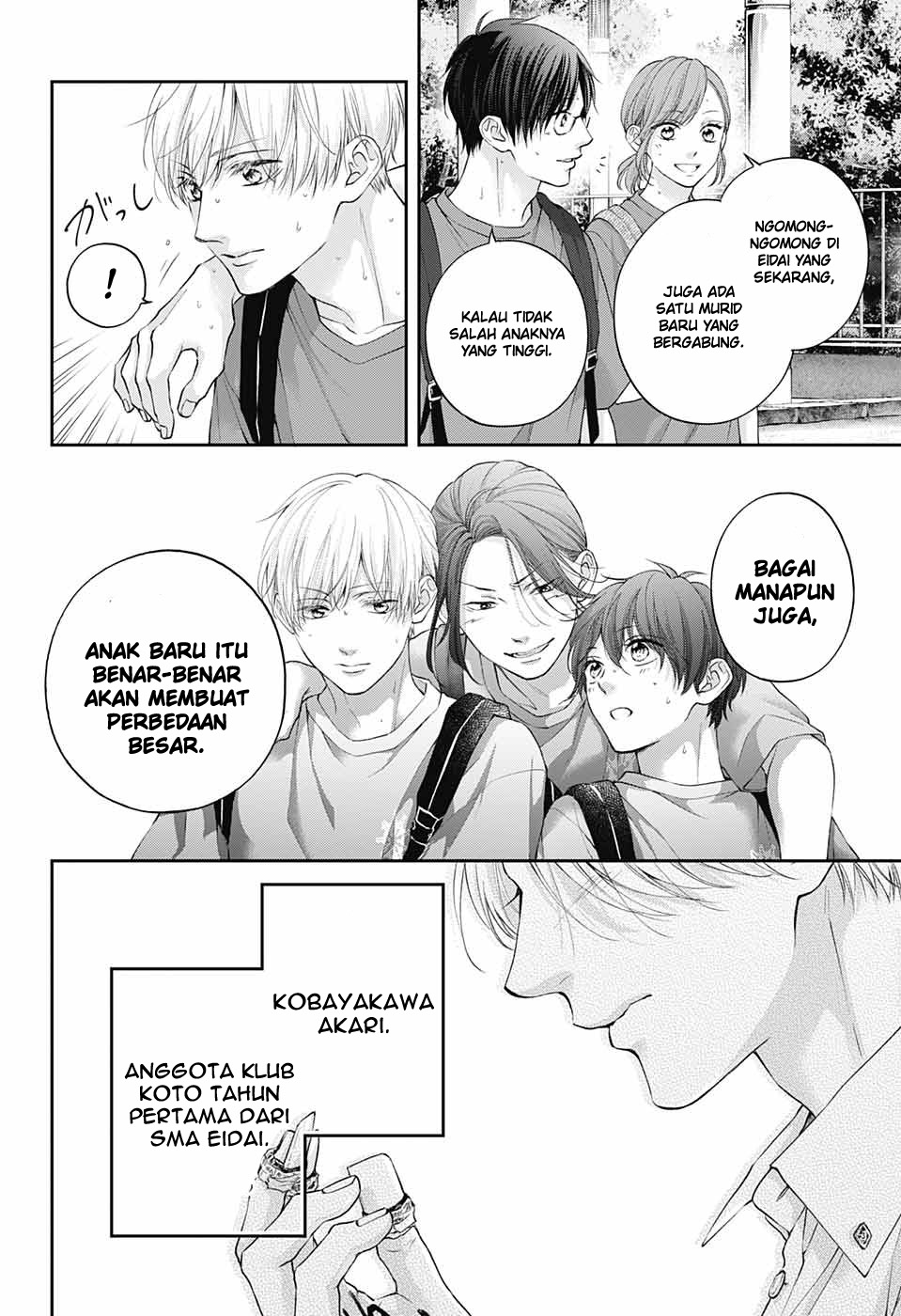 Halaman 233