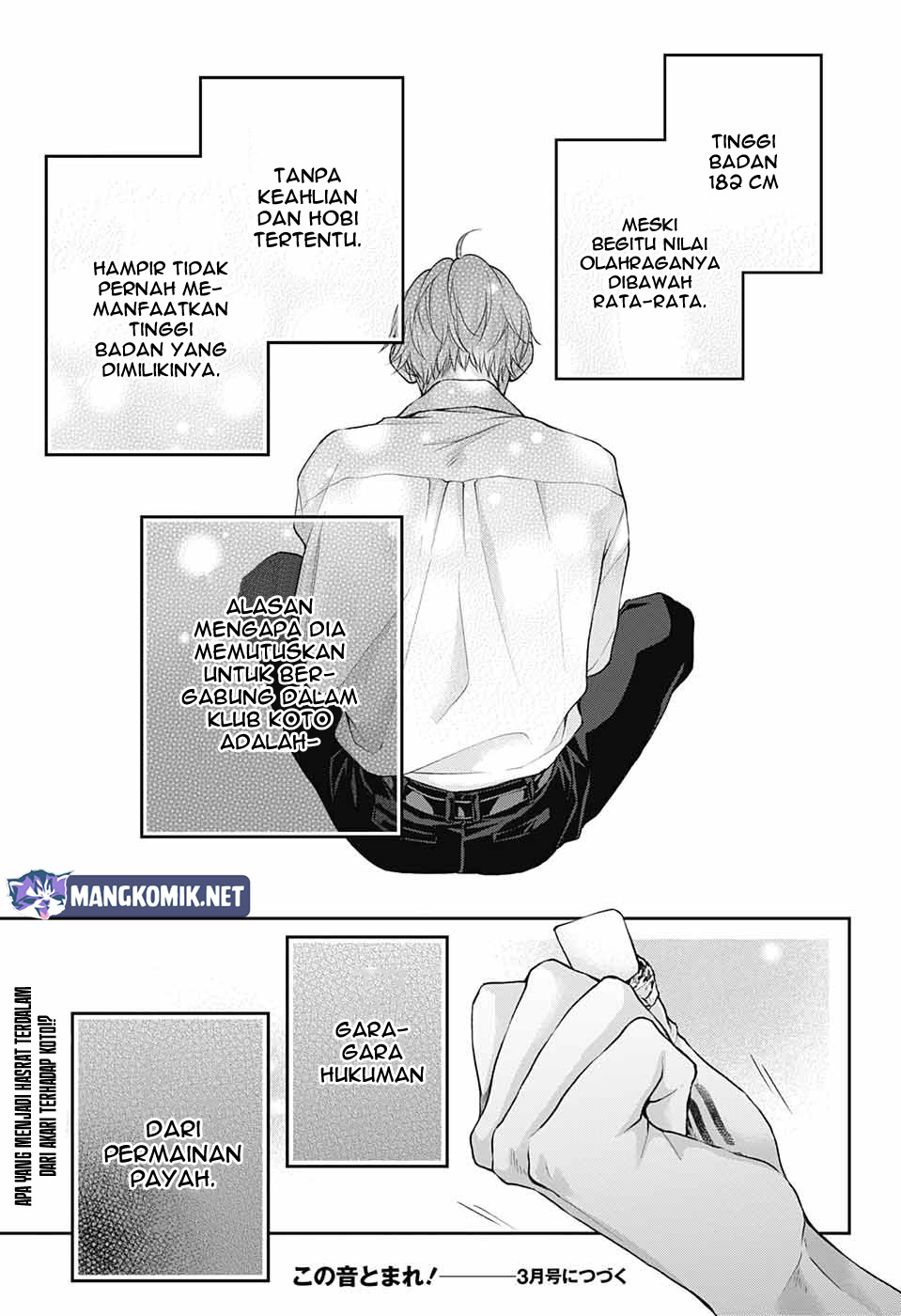Halaman 234