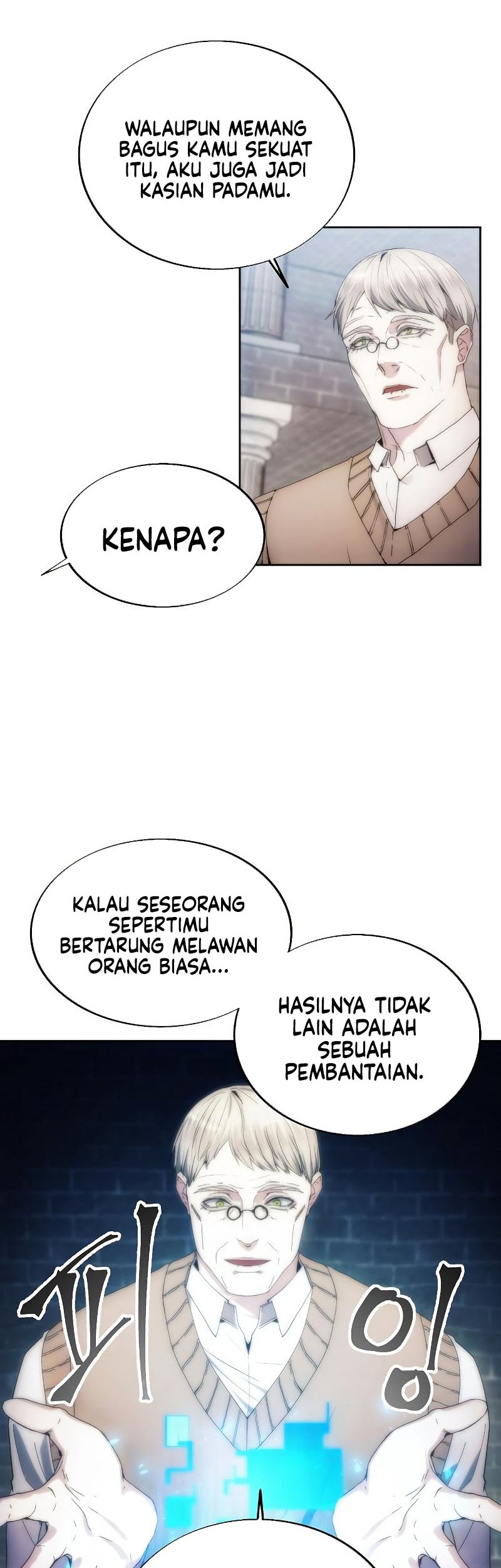 Halaman 47
