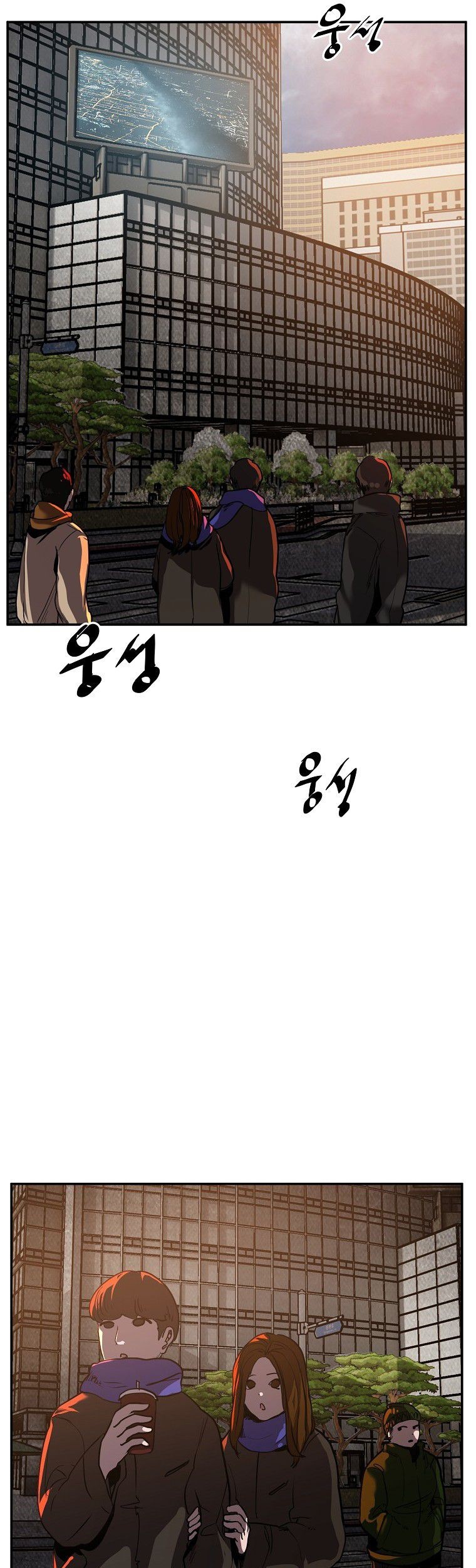 Halaman 113
