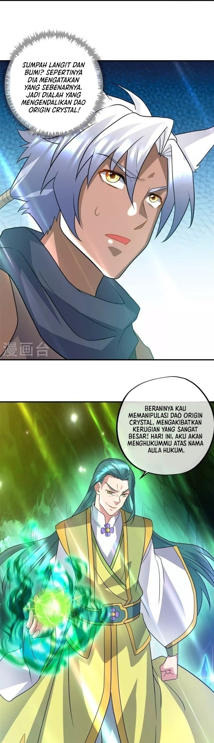 Halaman 197
