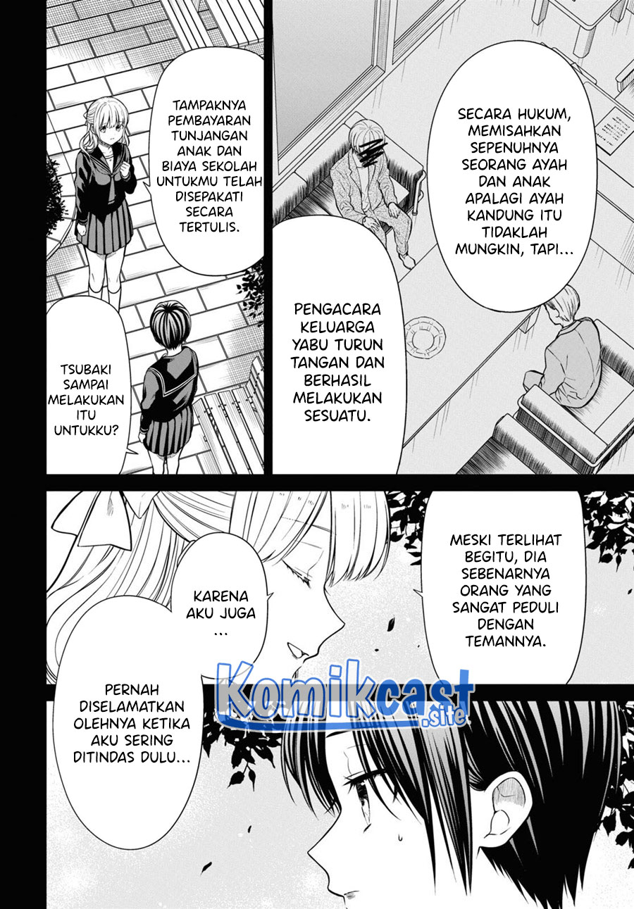 Halaman 46