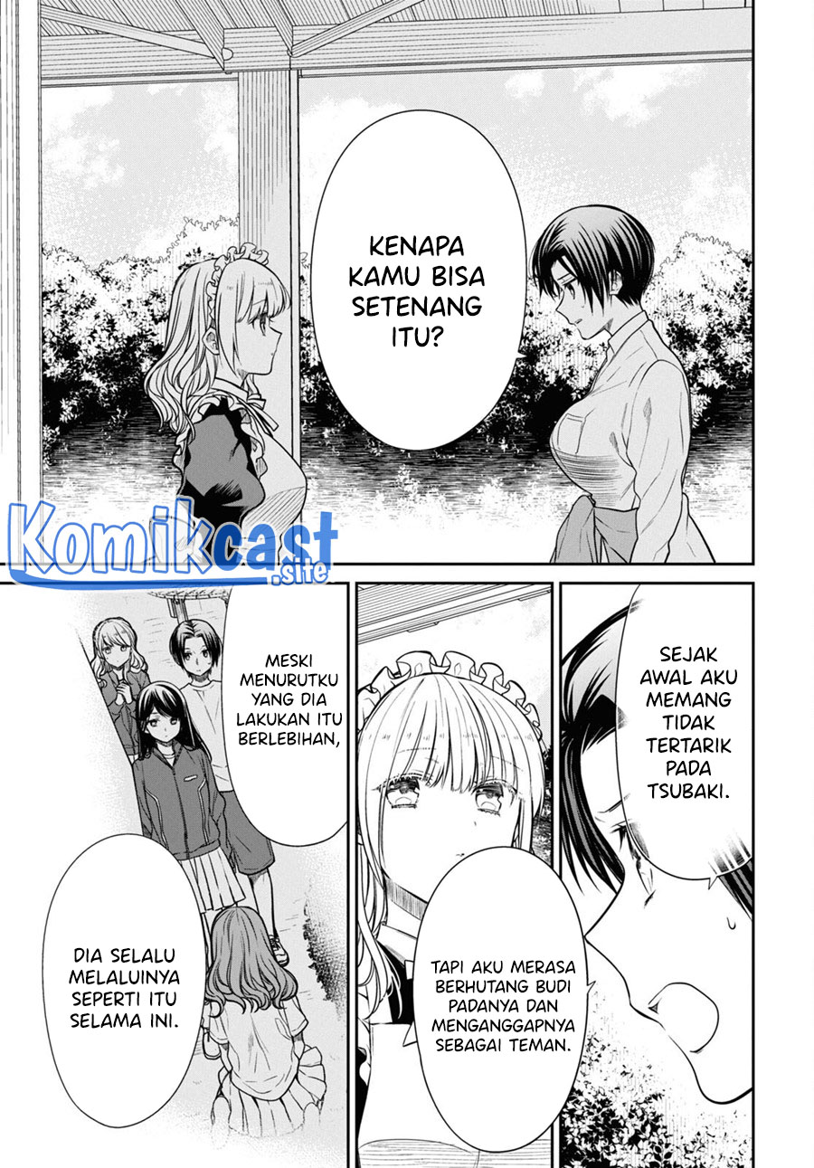 Halaman 51