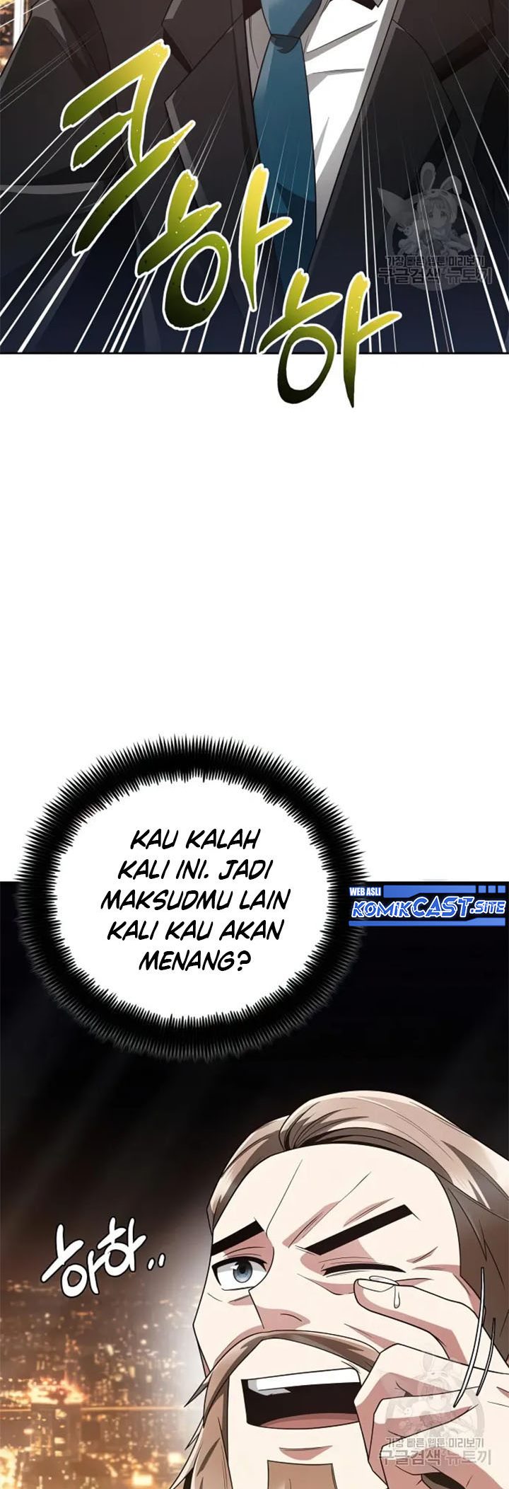 Halaman 51