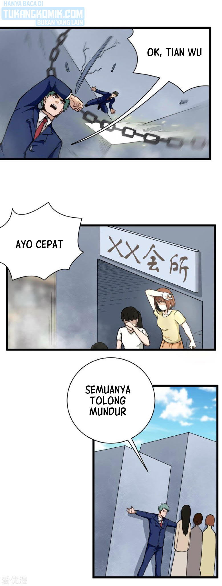 Halaman 26