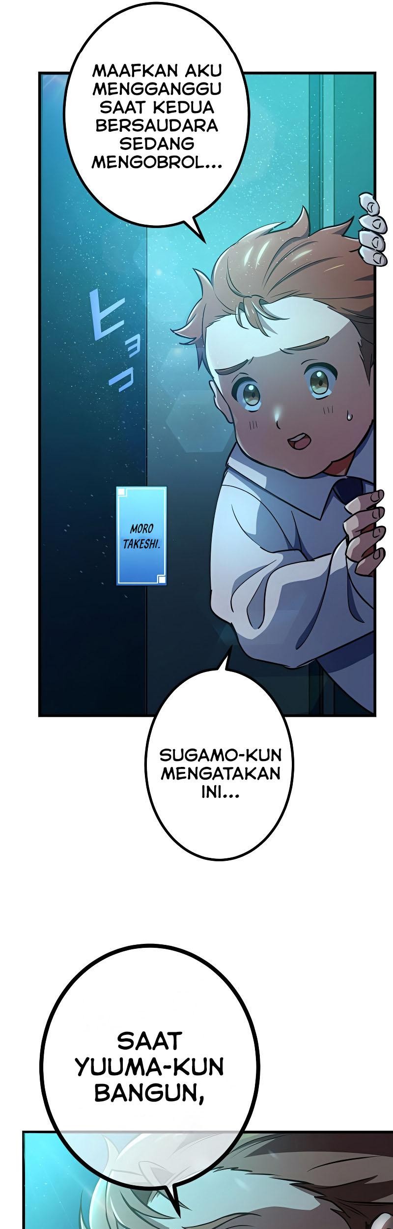 Halaman 117