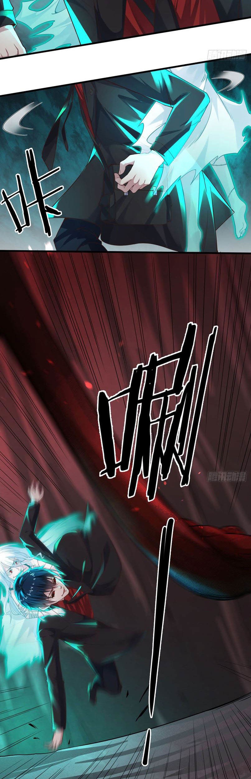 Halaman 100