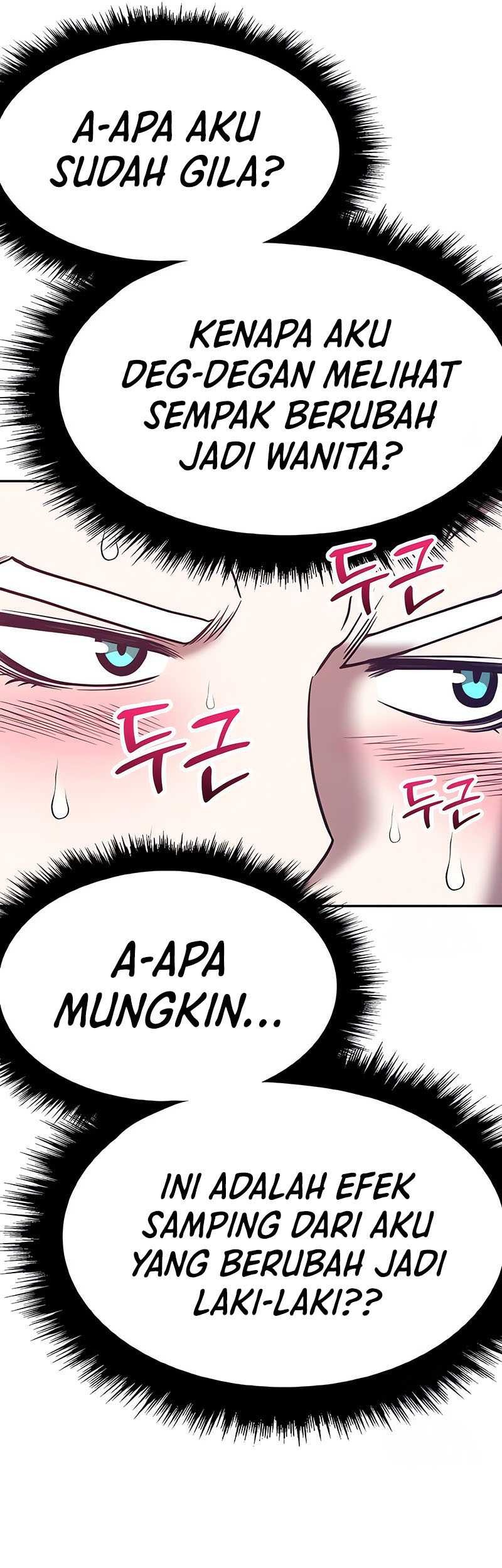 Halaman 74
