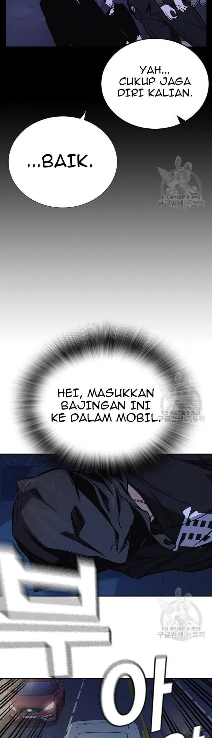 Halaman 105