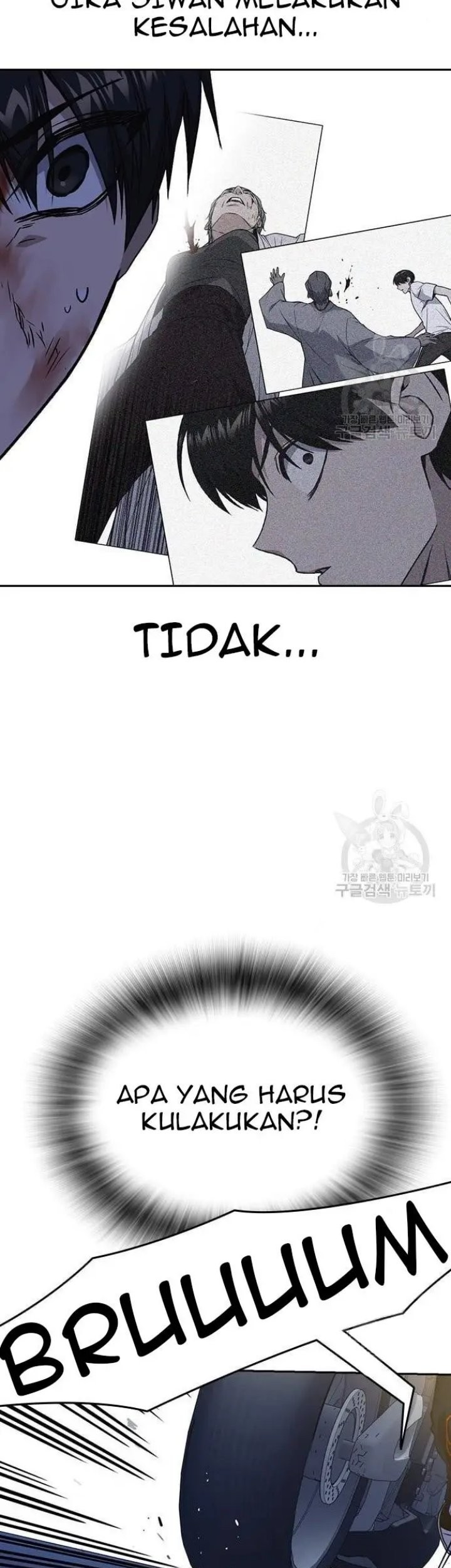 Halaman 109