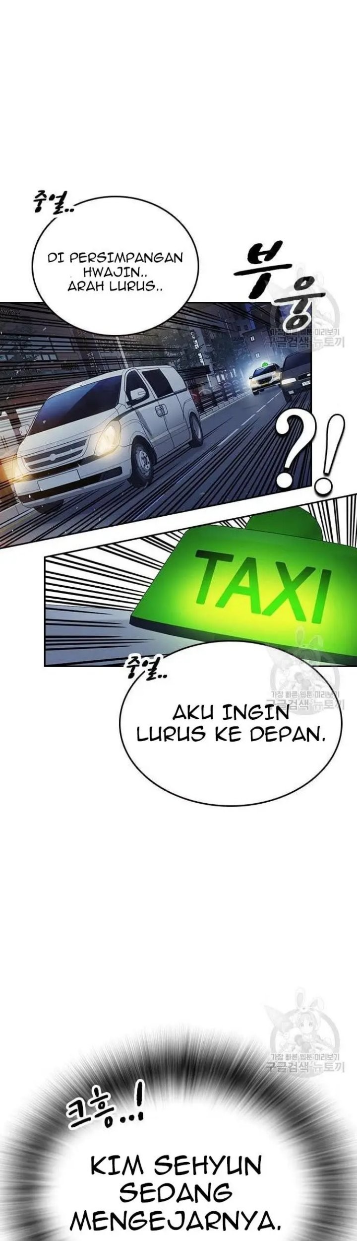 Halaman 117