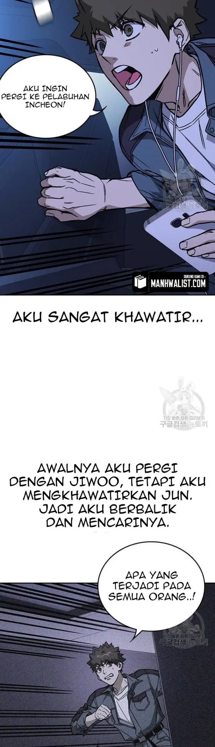 Halaman 119