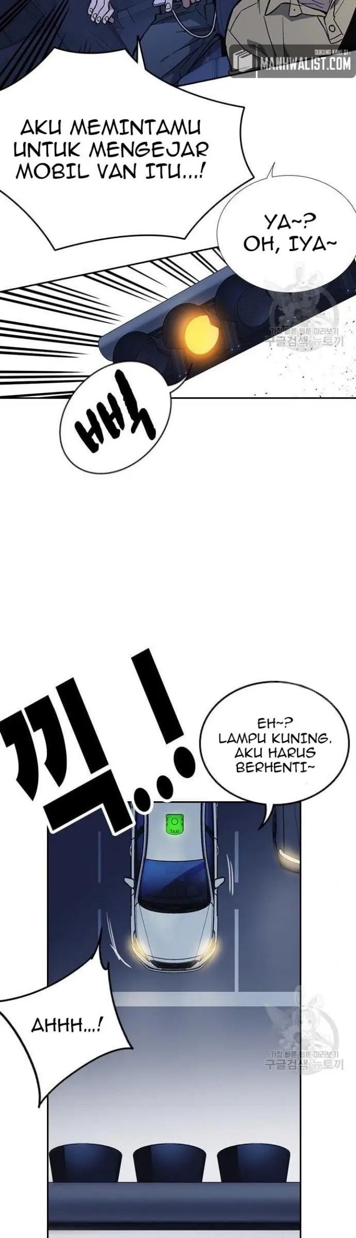 Halaman 123