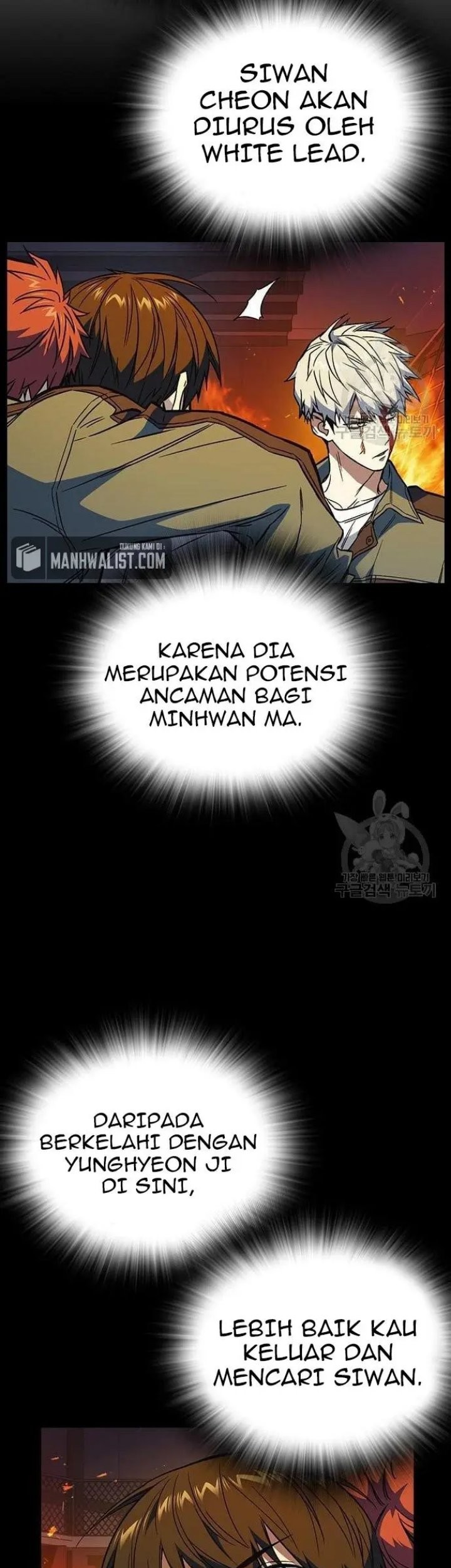 Halaman 83