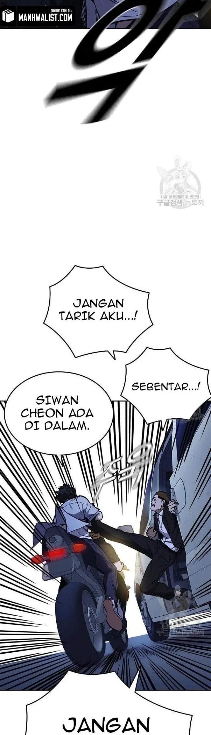 Halaman 155
