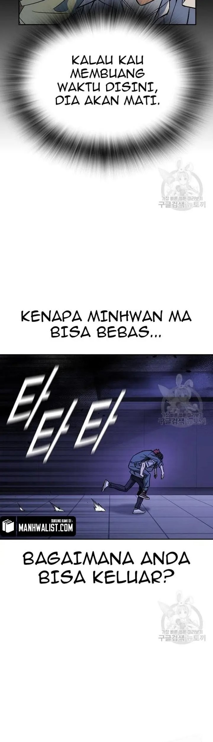 Halaman 85