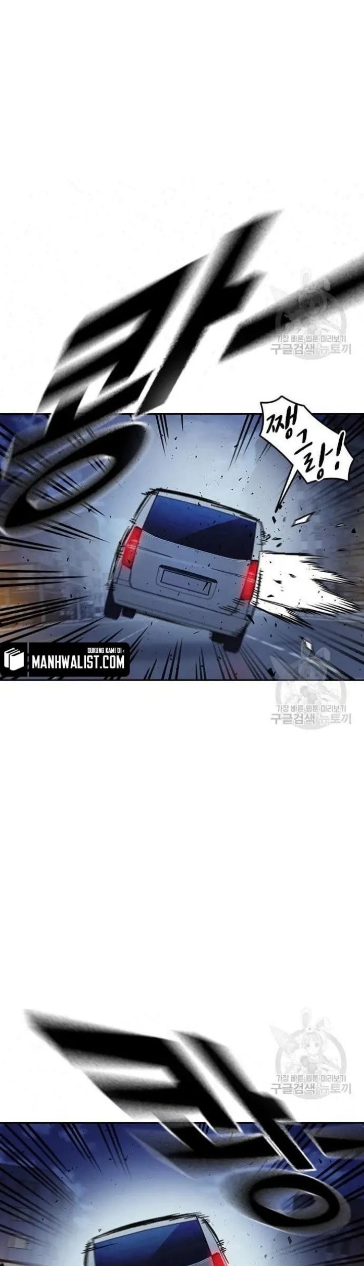 Halaman 173