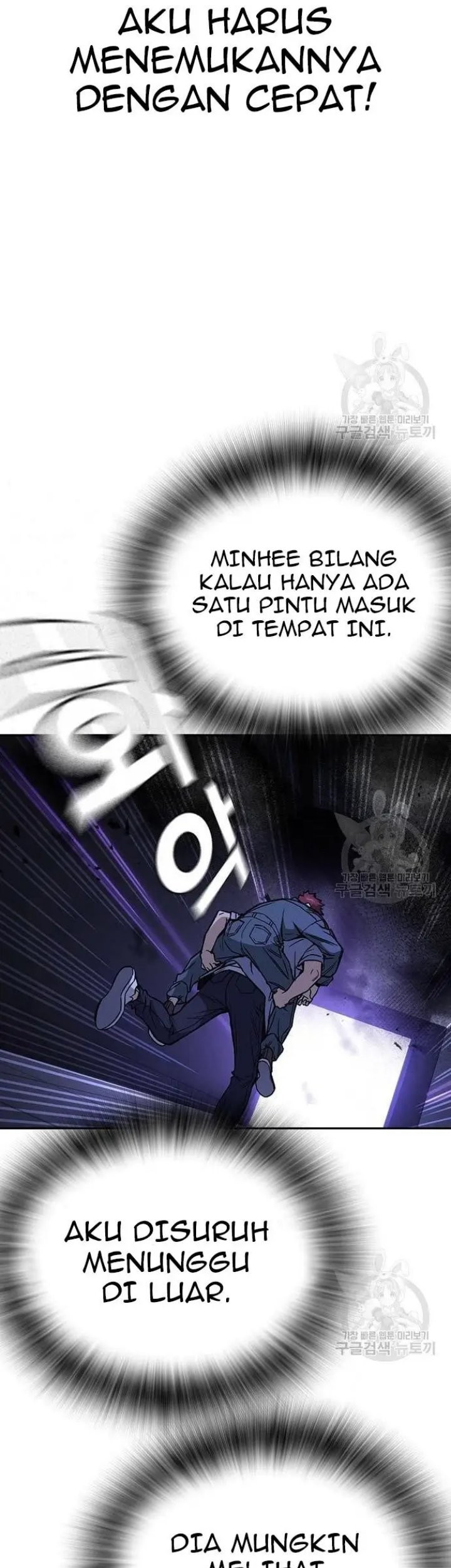 Halaman 89