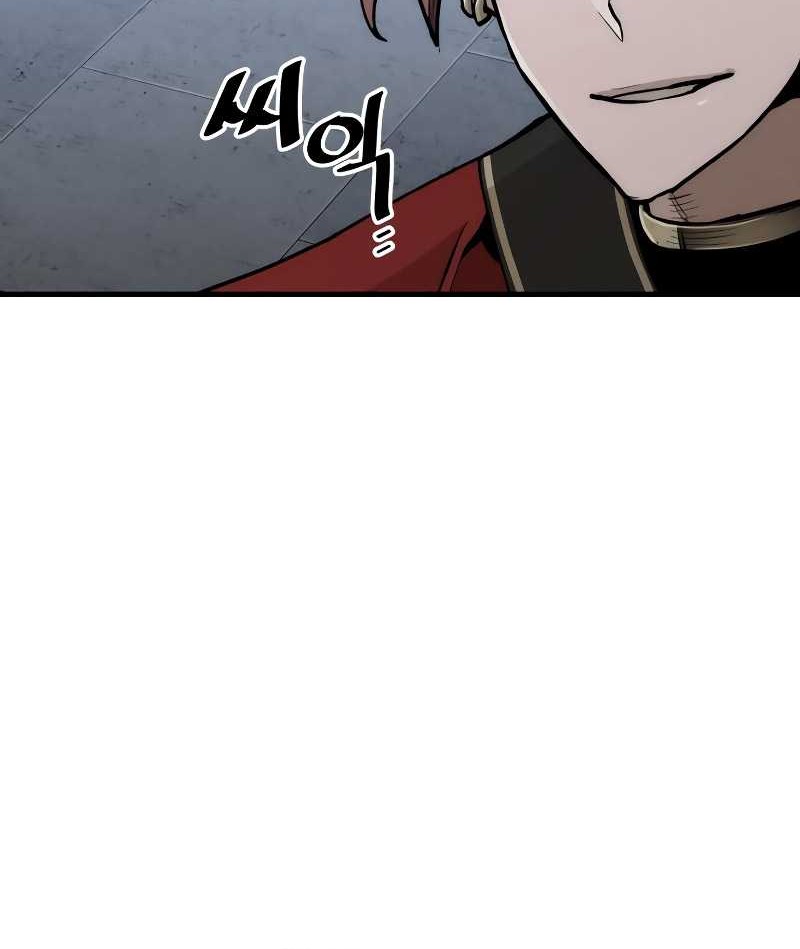 Halaman 454