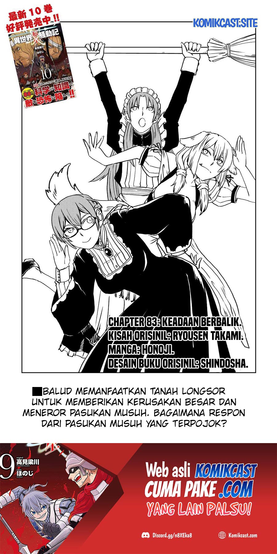 Halaman 12