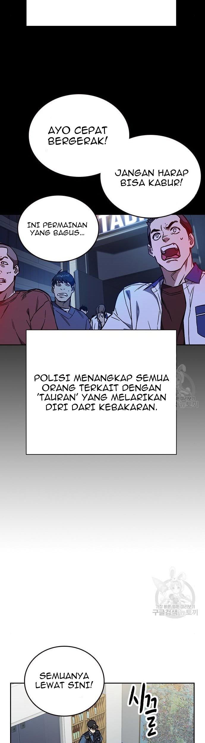 Halaman 51