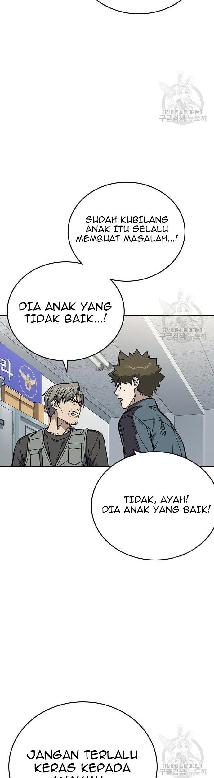 Halaman 73