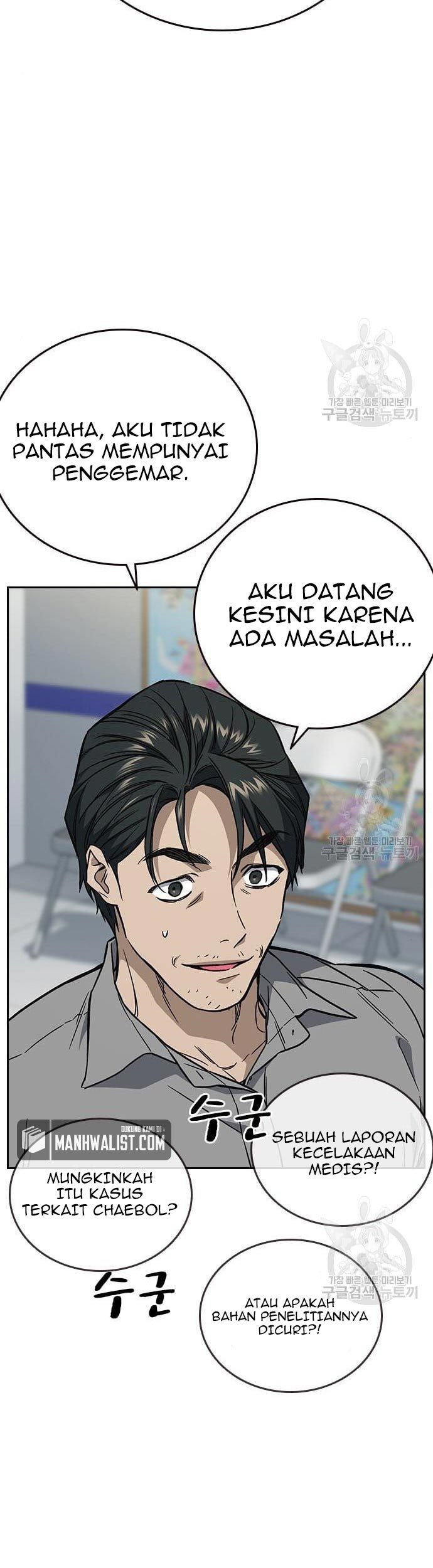 Halaman 81