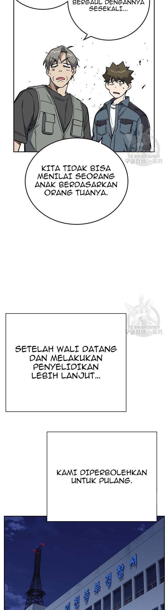 Halaman 85