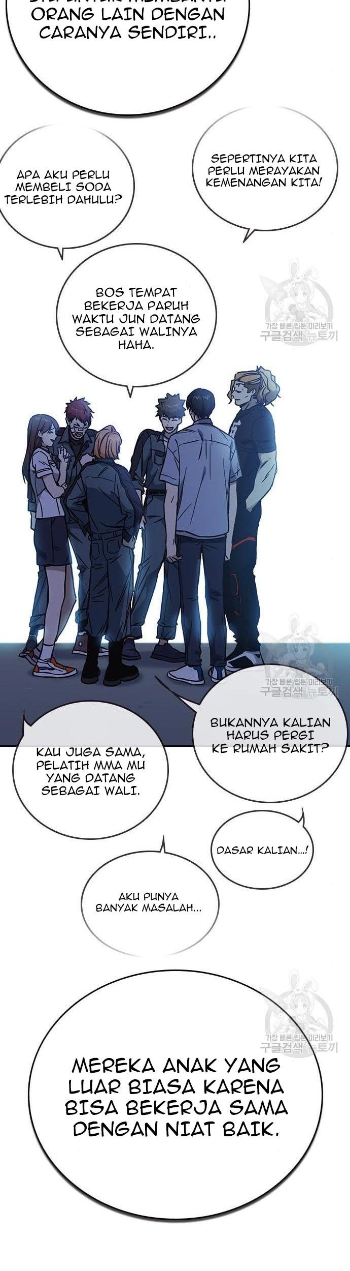 Halaman 91