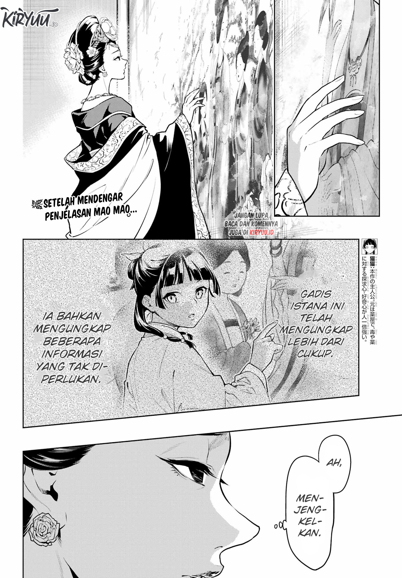 Halaman 83