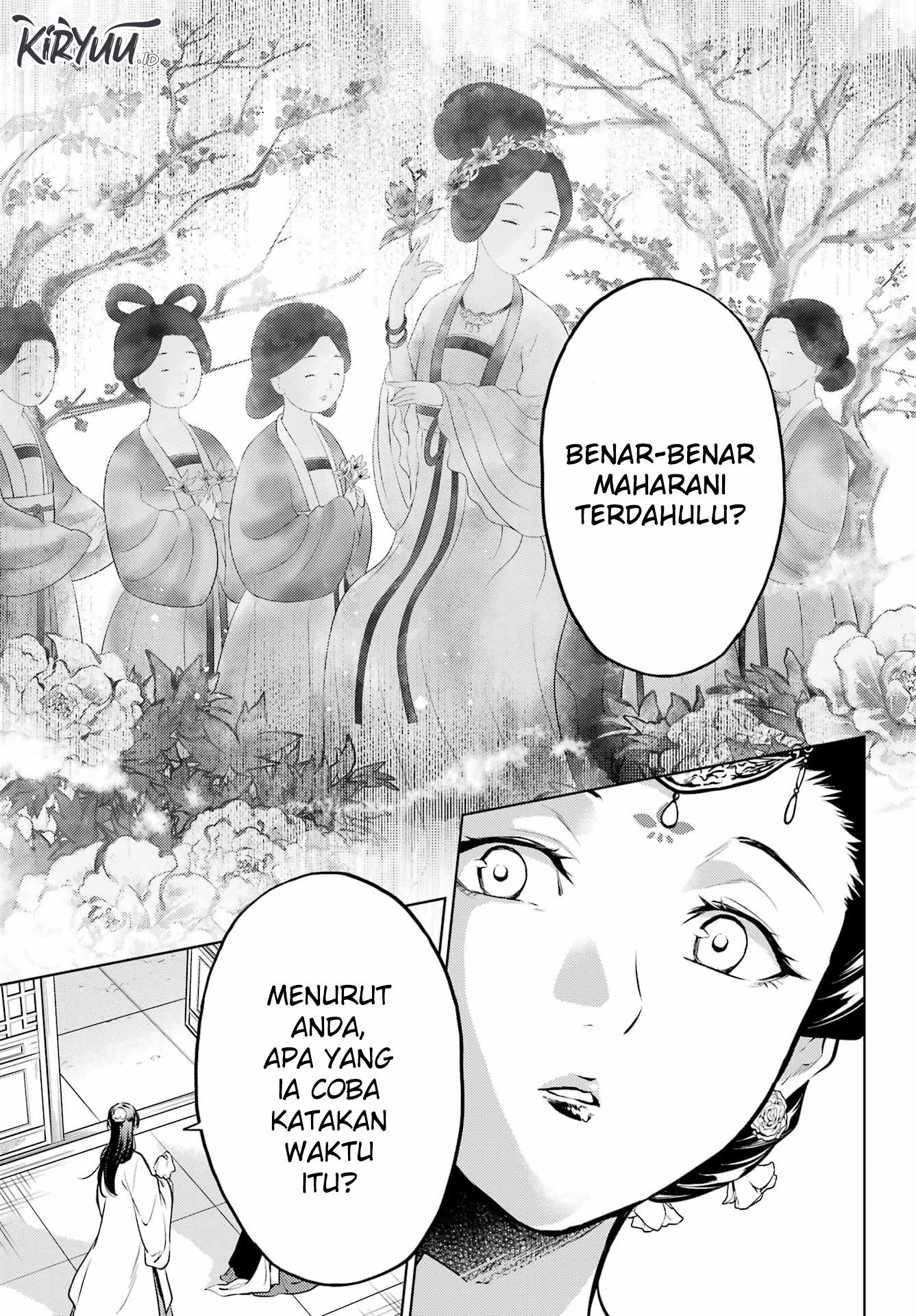 Halaman 105