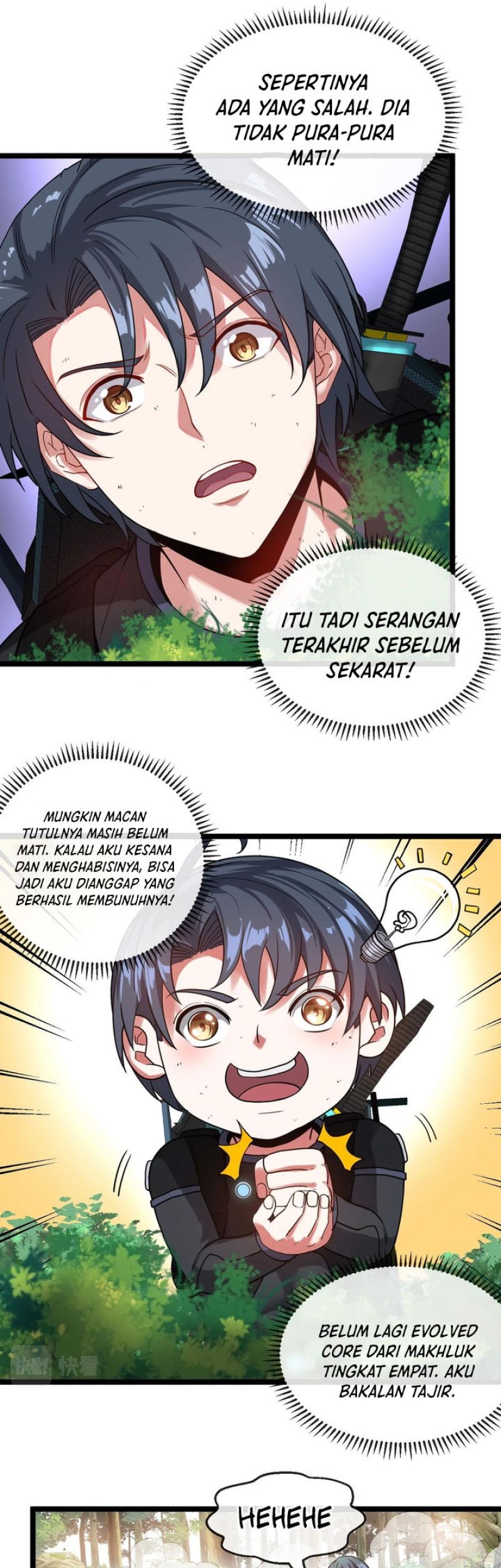 Halaman 78