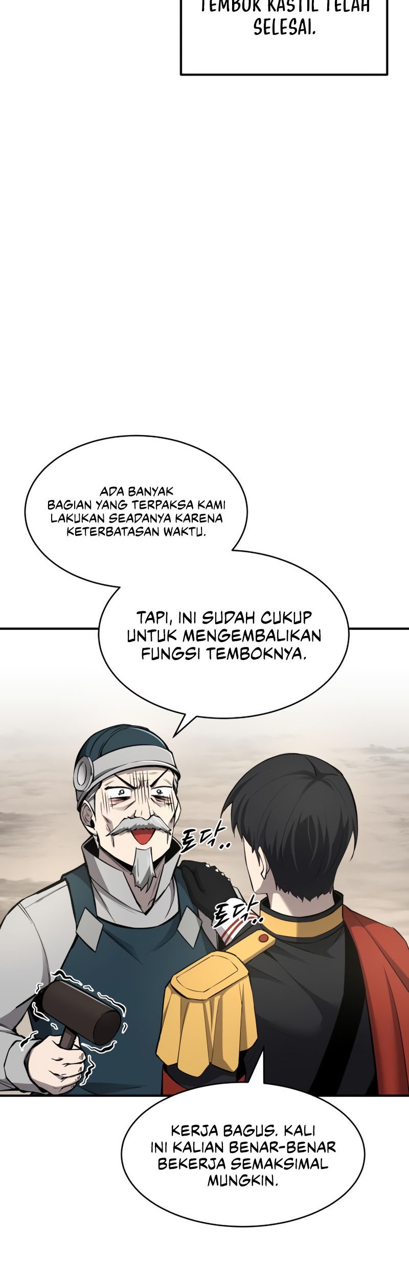Halaman 73