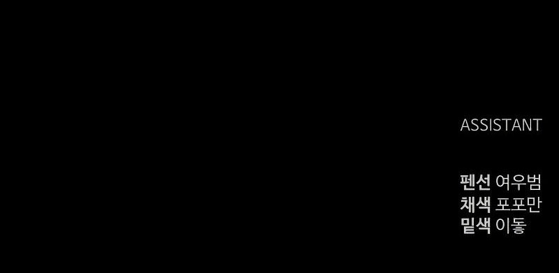 Halaman 125