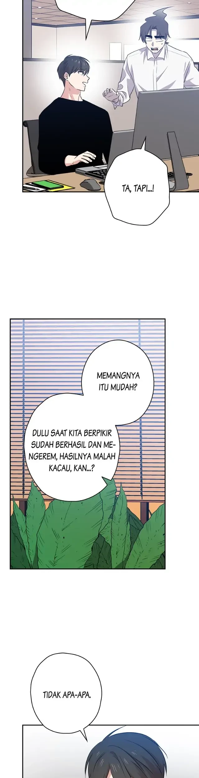 Halaman 71