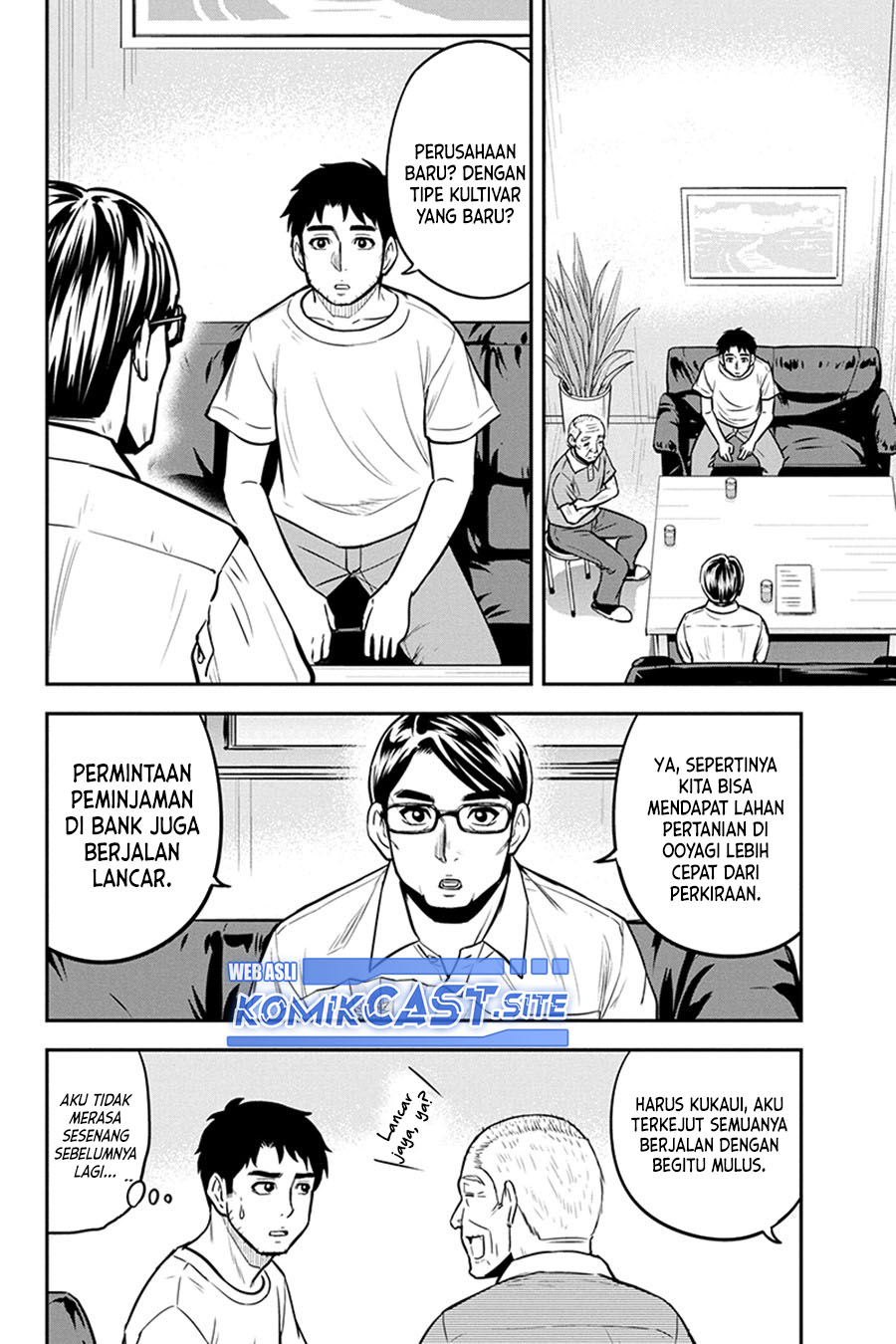 Halaman 17