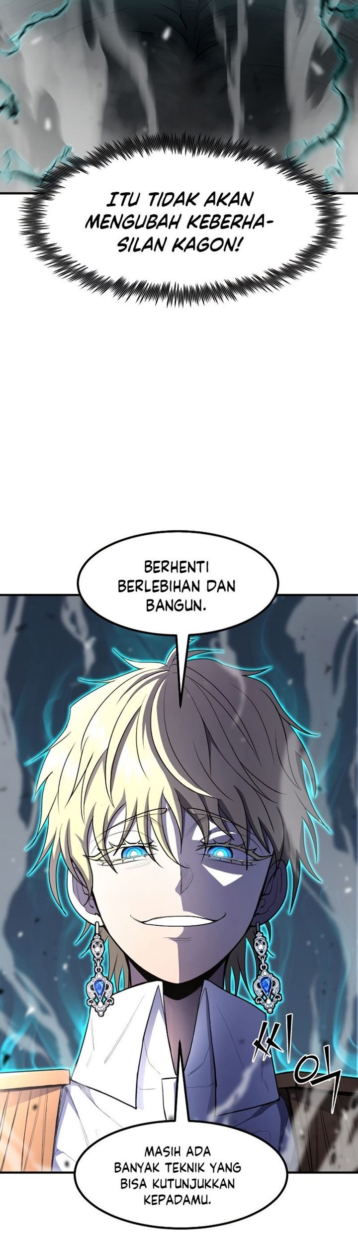 Halaman 231