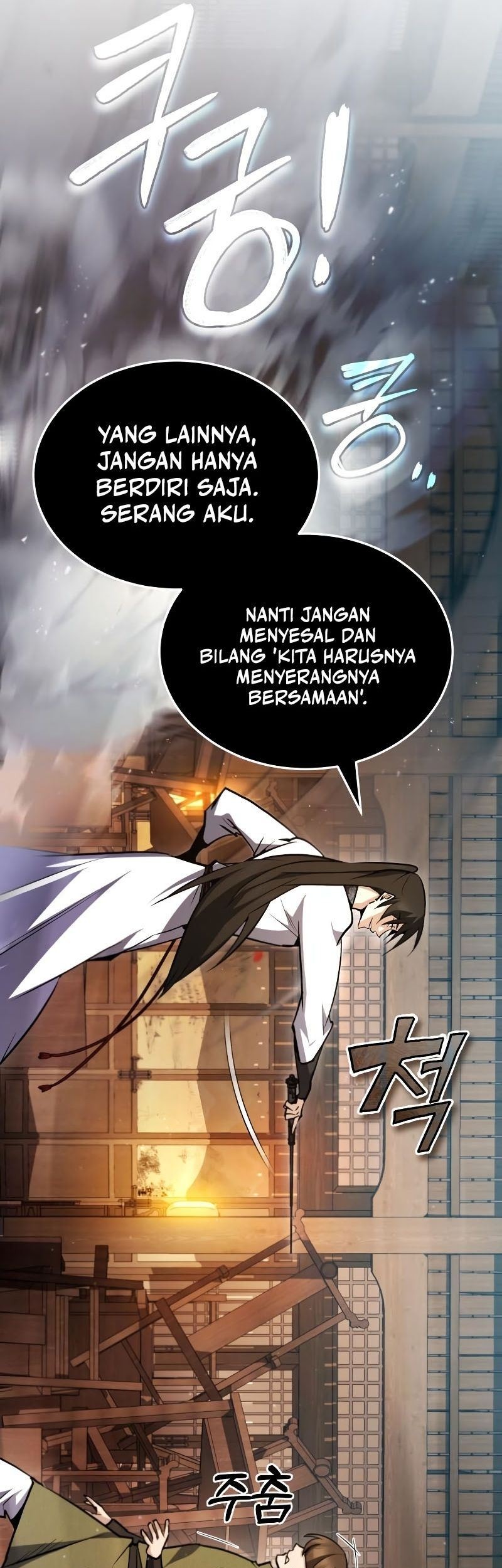 Halaman 132