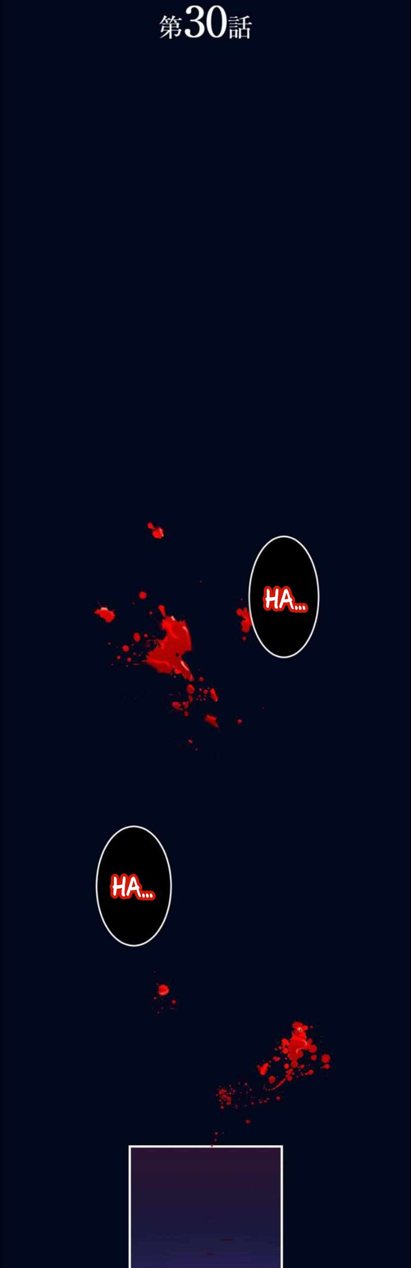 Halaman 99