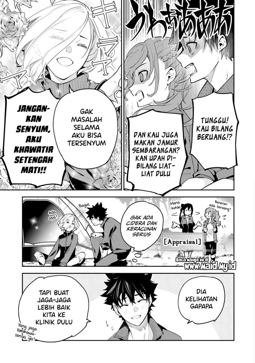 Halaman 21