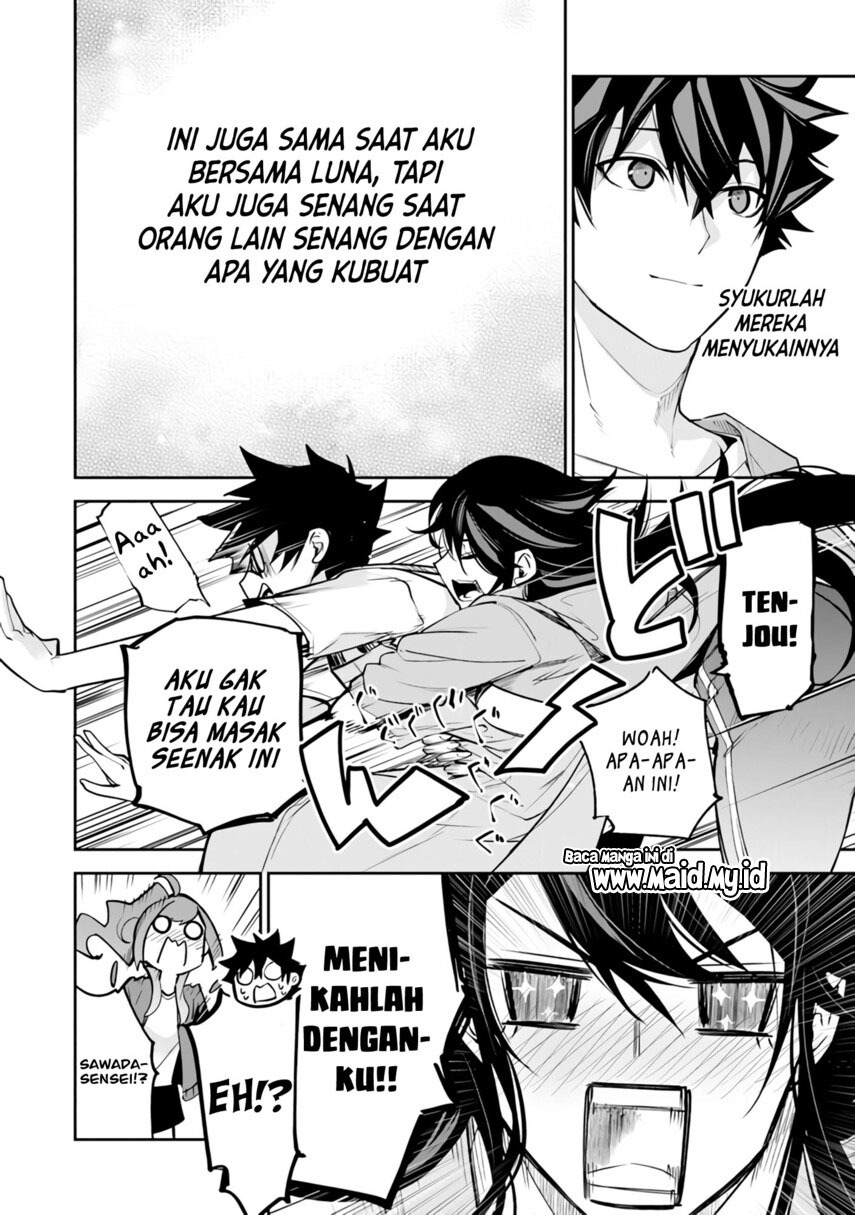 Halaman 32