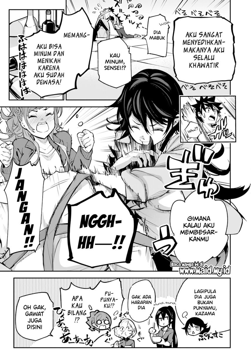 Halaman 33