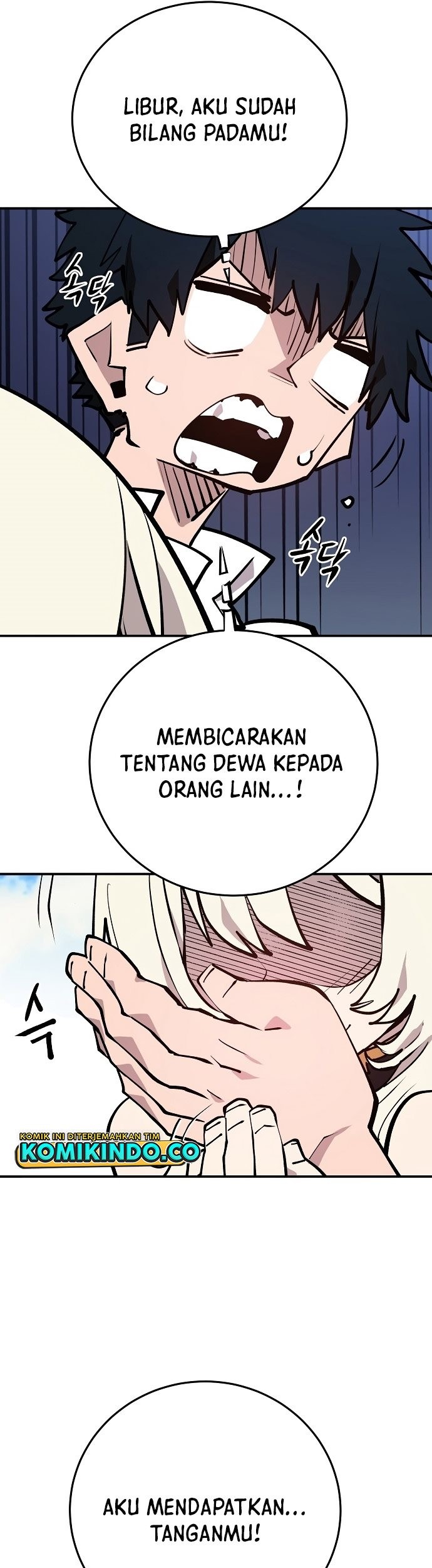Halaman 254