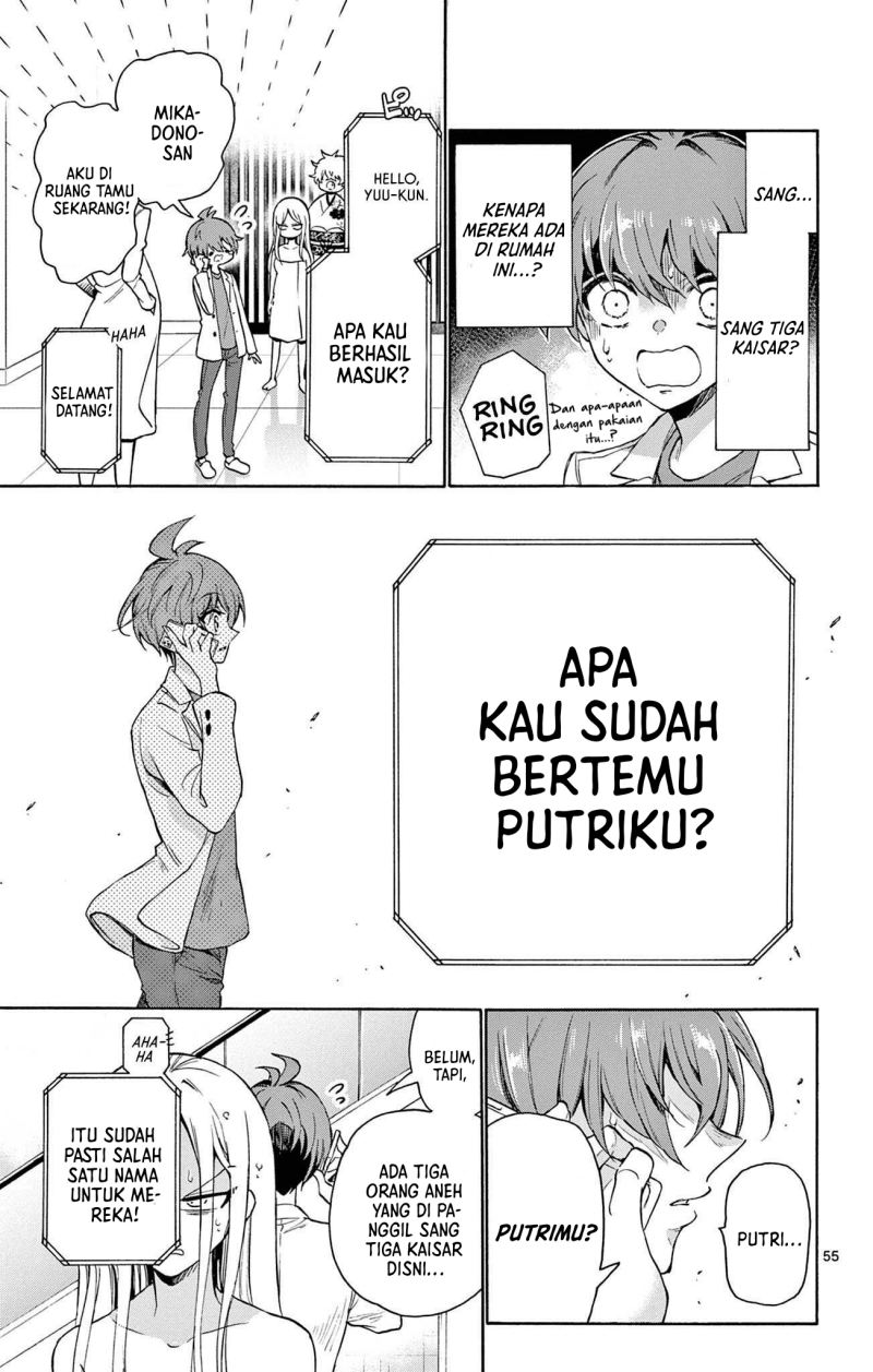 Halaman 71